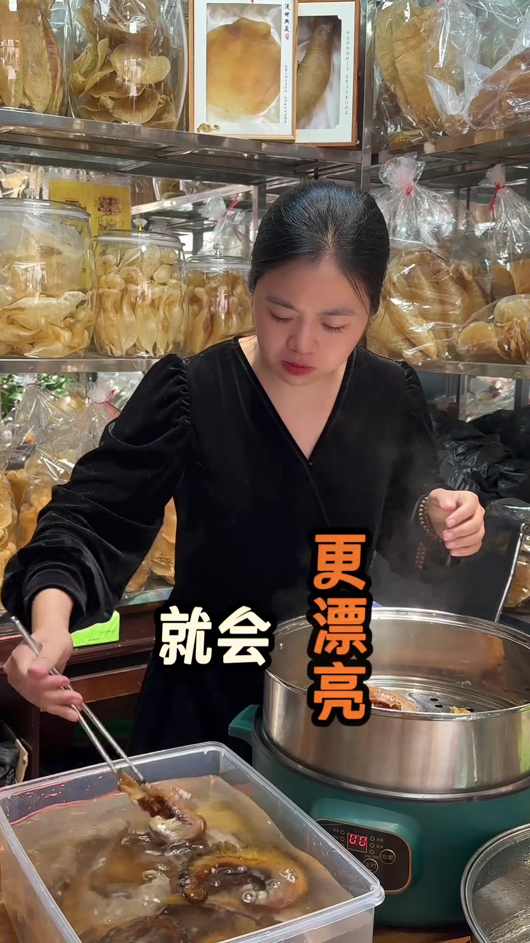 金钩翅的保姆级泡发教程,鱼 chi翅泡发原来这么简单