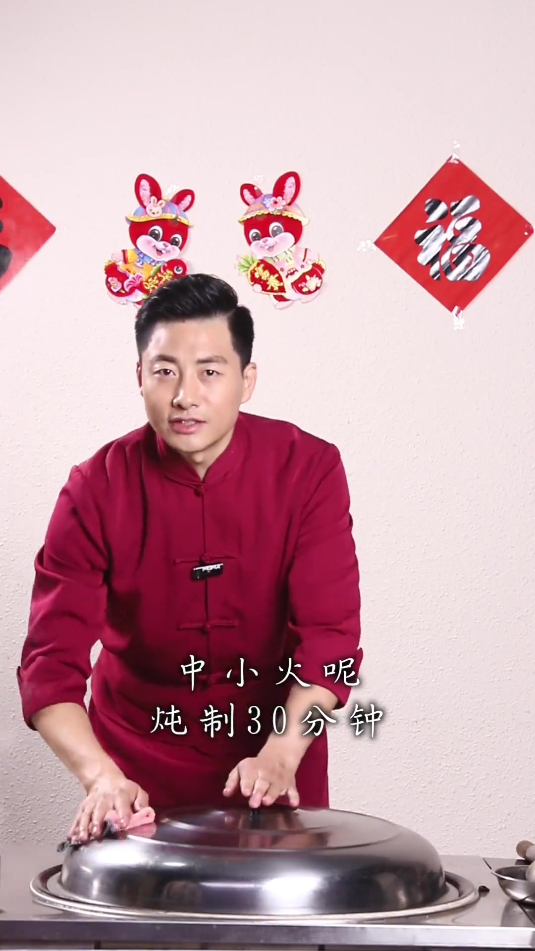 年夜饭怎能少了鸡菜,吃干大公鸡,新年大吉大利!