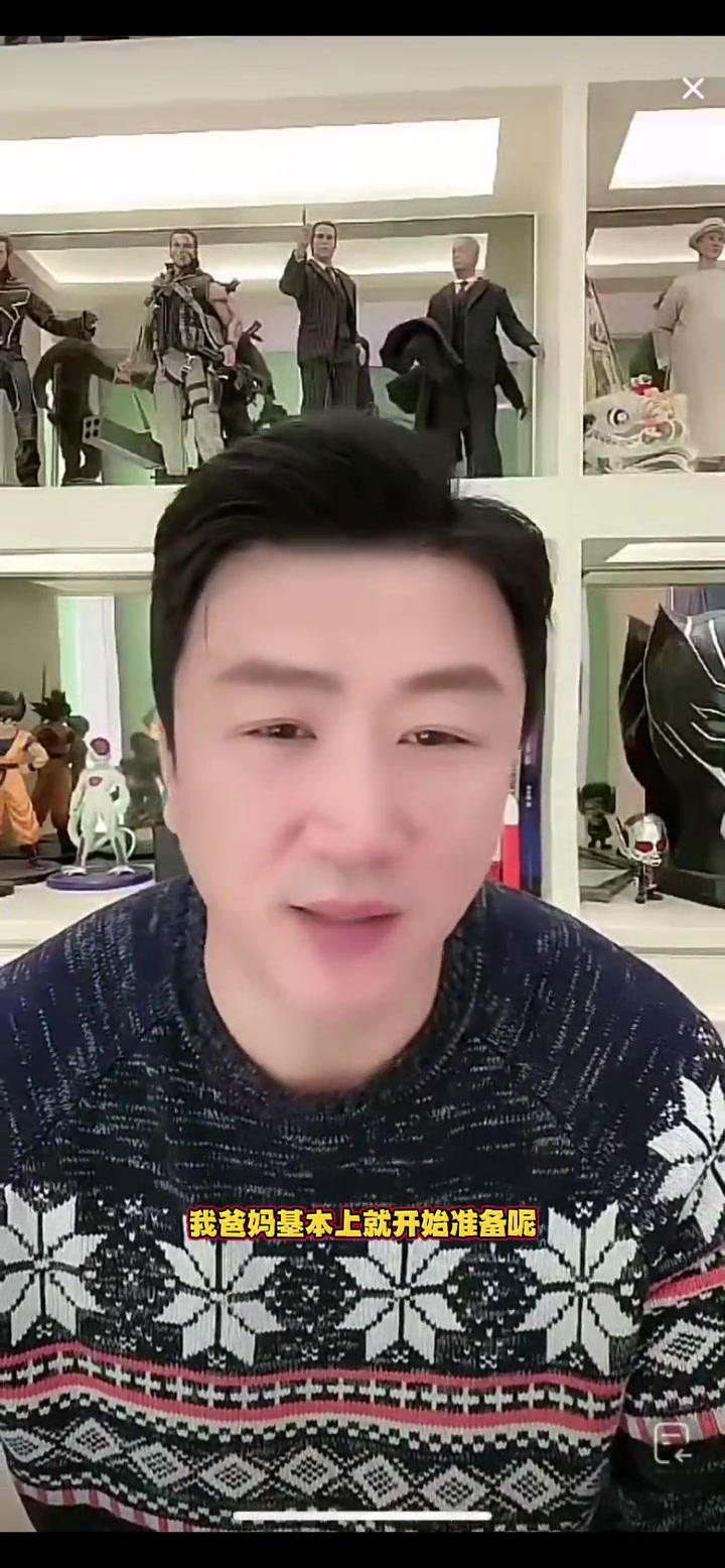 你的年夜饭硬菜是什么