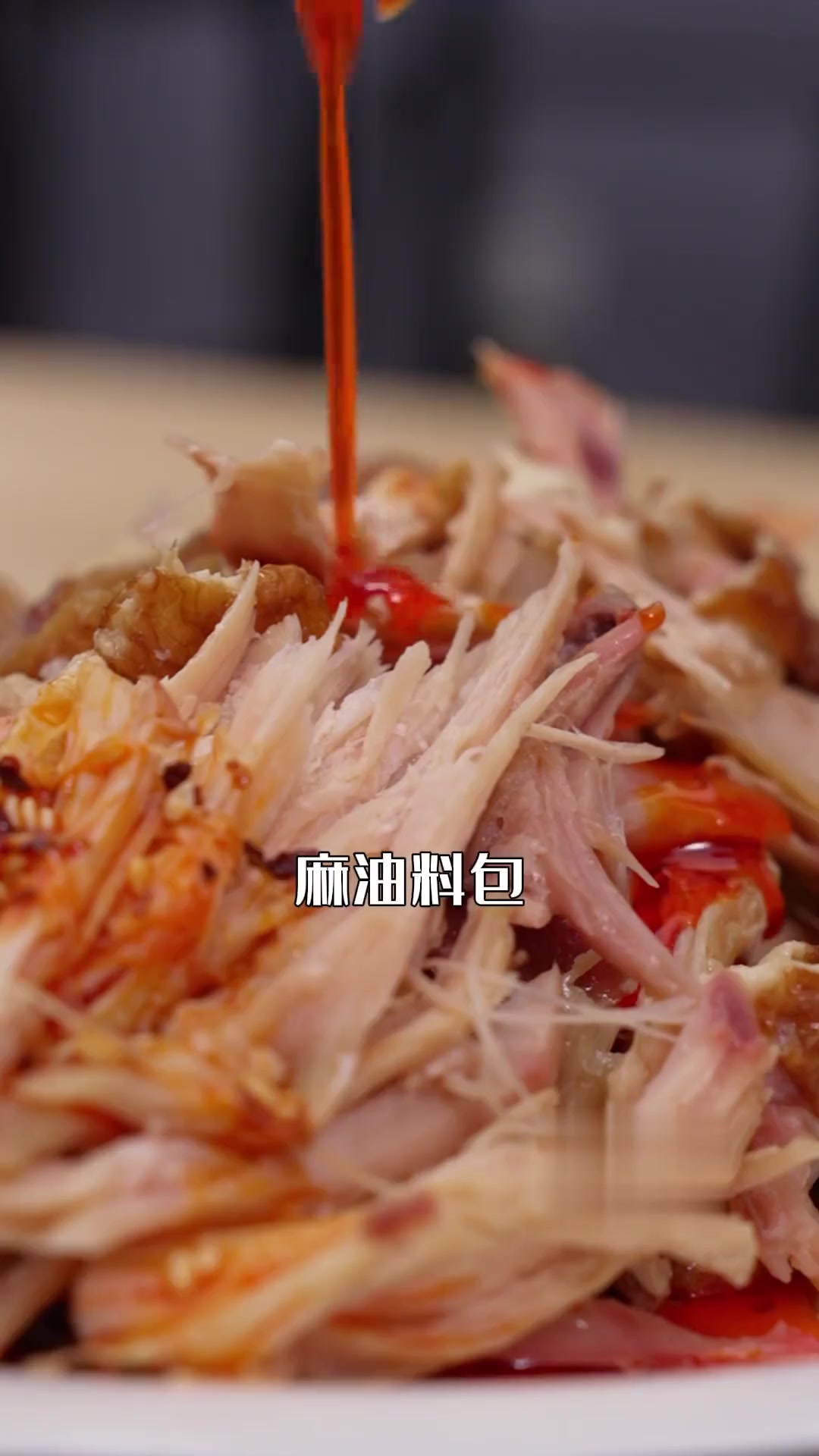 扒鸡礼盒装,四只扒鸡