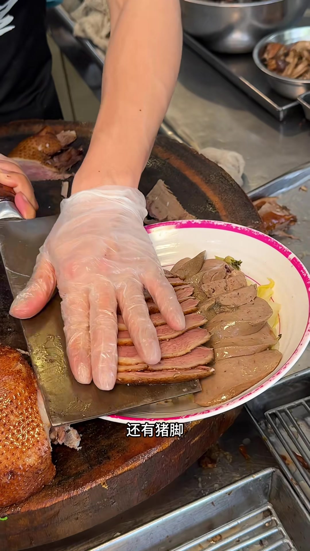 汕头特色鹅肉饭,185一碗满满都是肉!