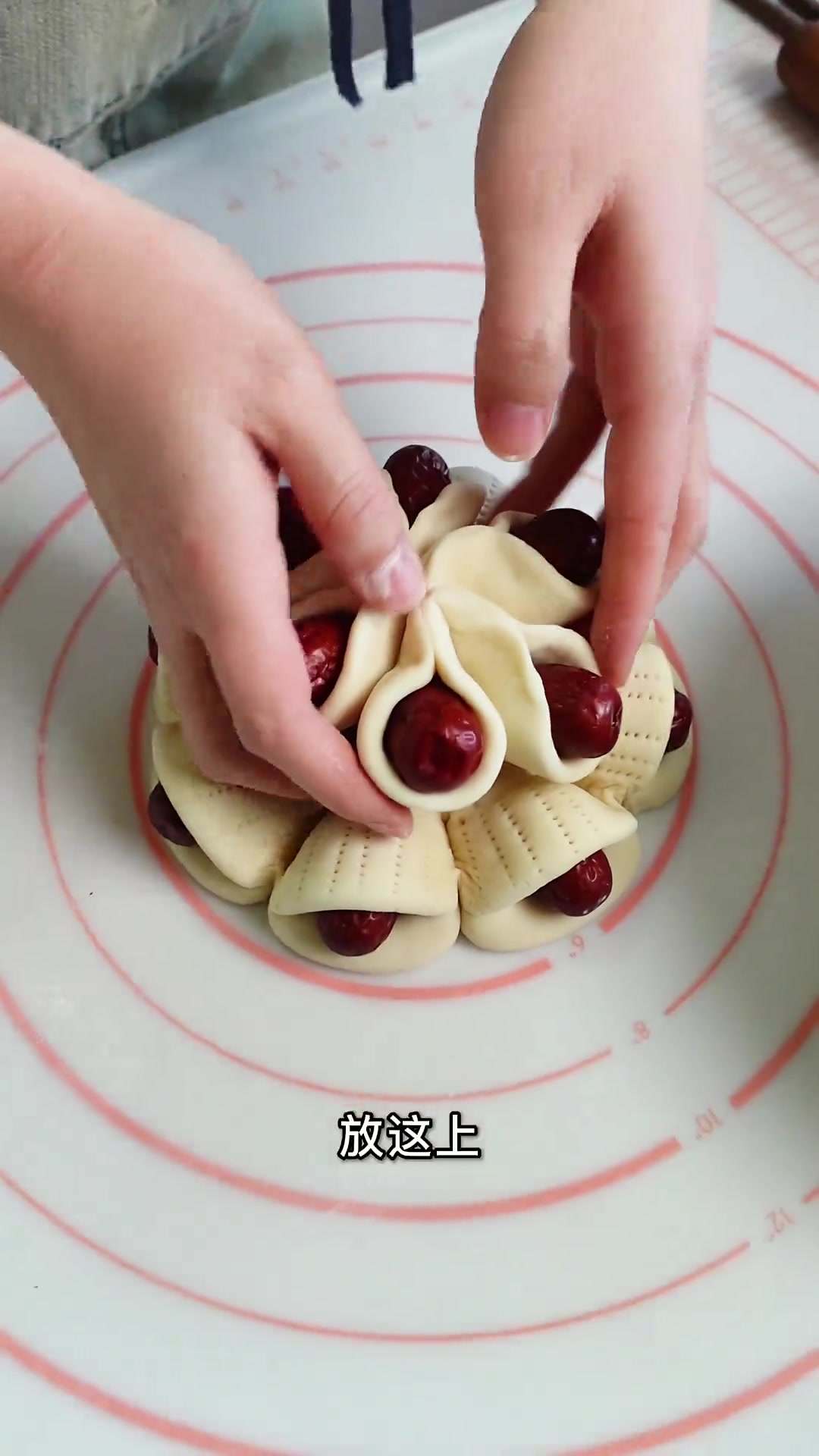 过年让媳妇蒸枣馒头、枣卷,给家里人带过去