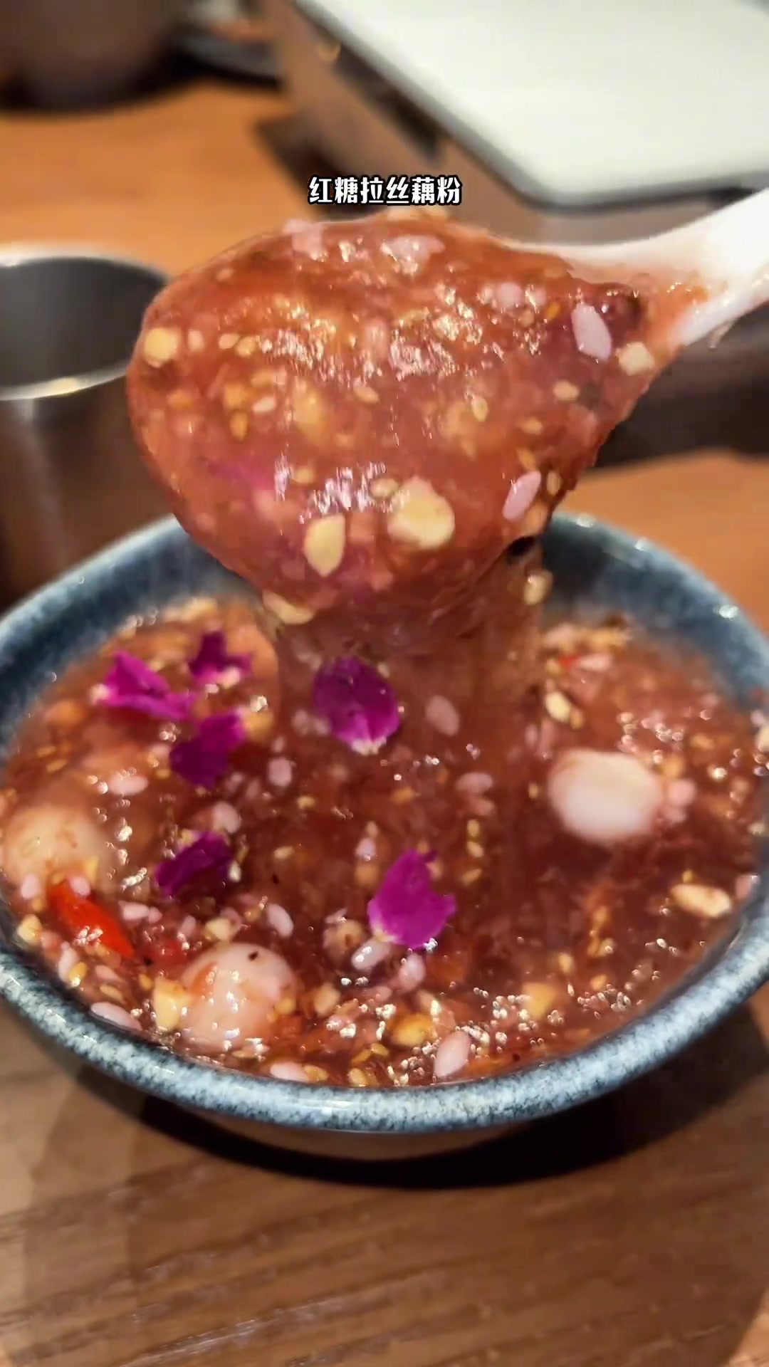 烤鸡脖子让我大惊失色