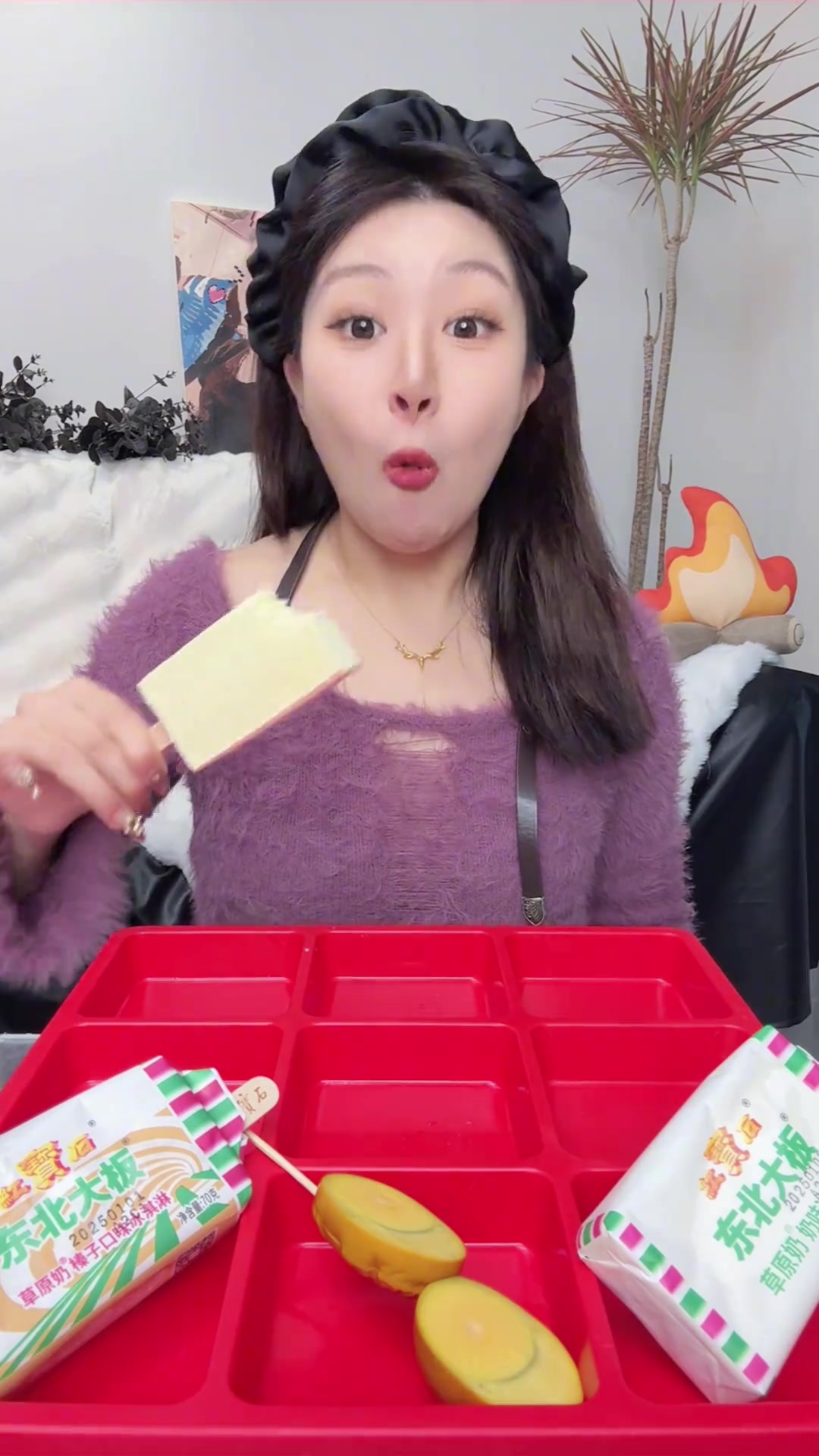 冬天的第一口雪糕竟然是来自东北的童年回忆,东北大板!