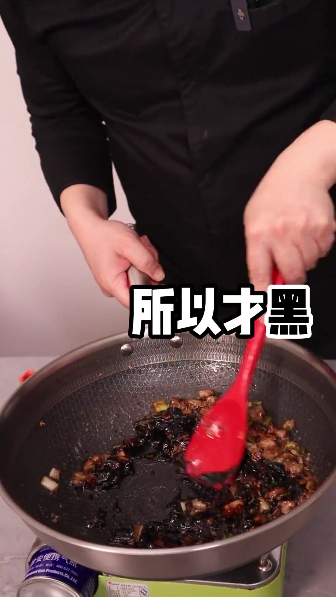 自制韩式炸酱面,简单好吃!韩剧同款,快来试试!