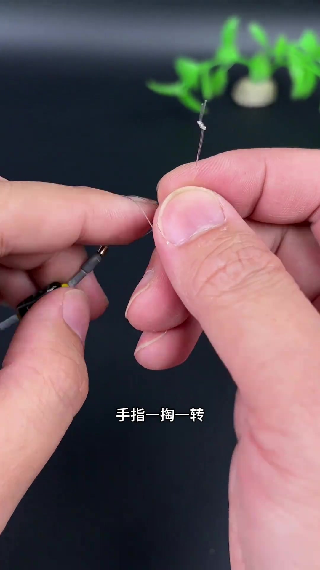 防缠绕技巧,用太空豆制作子线,钓鱼新手必学知识