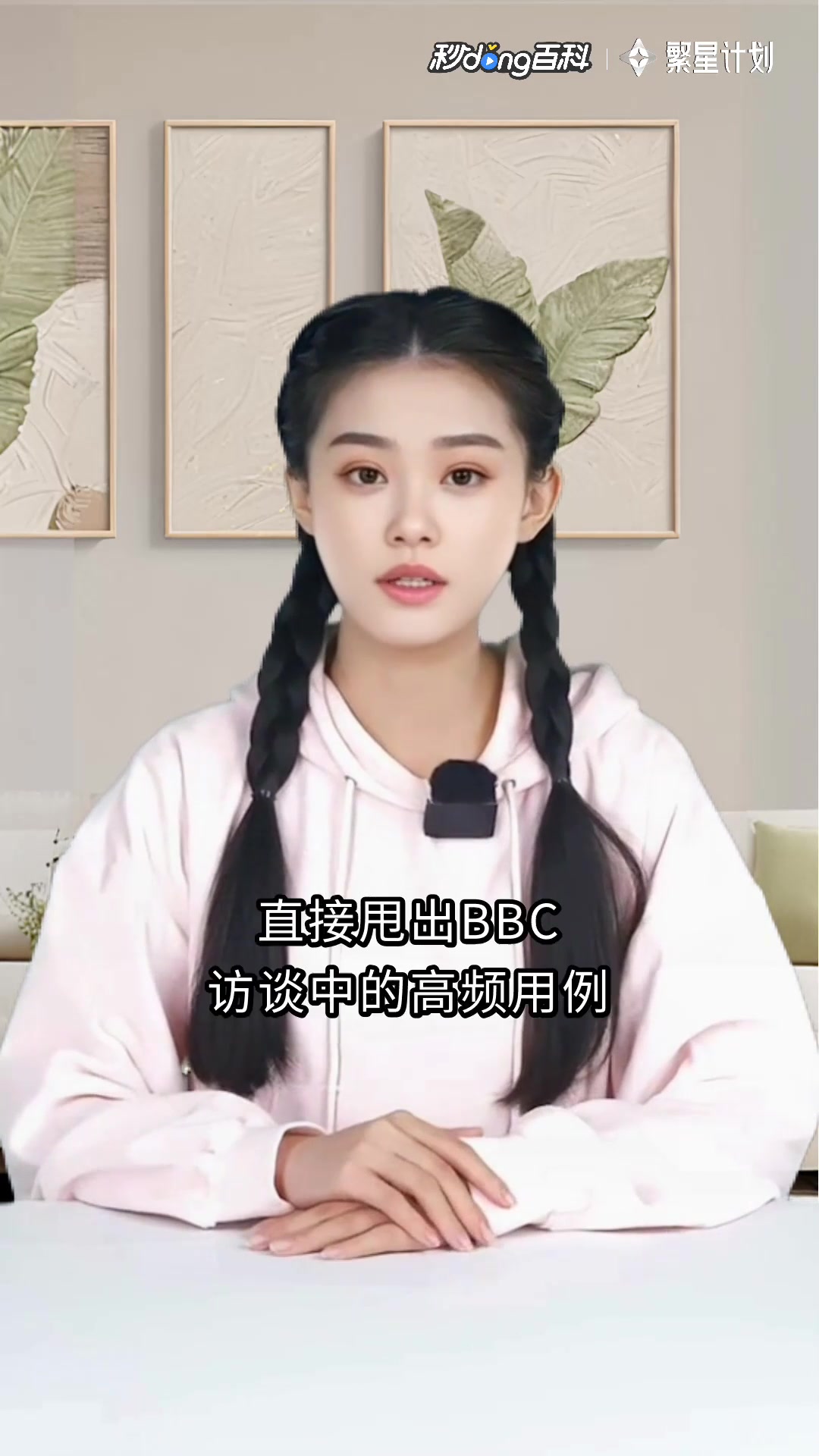 英语语法大全:英语语法红宝书