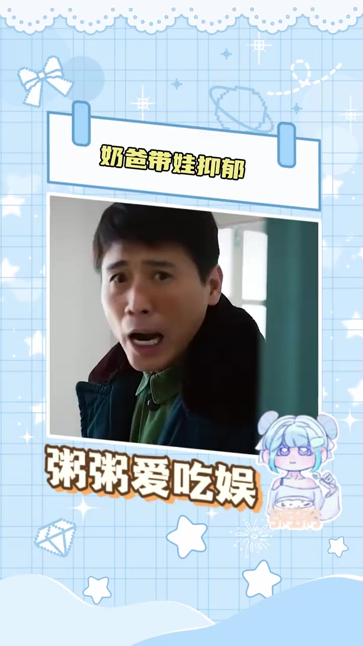 同样的事情,怎么换一个人就不行了