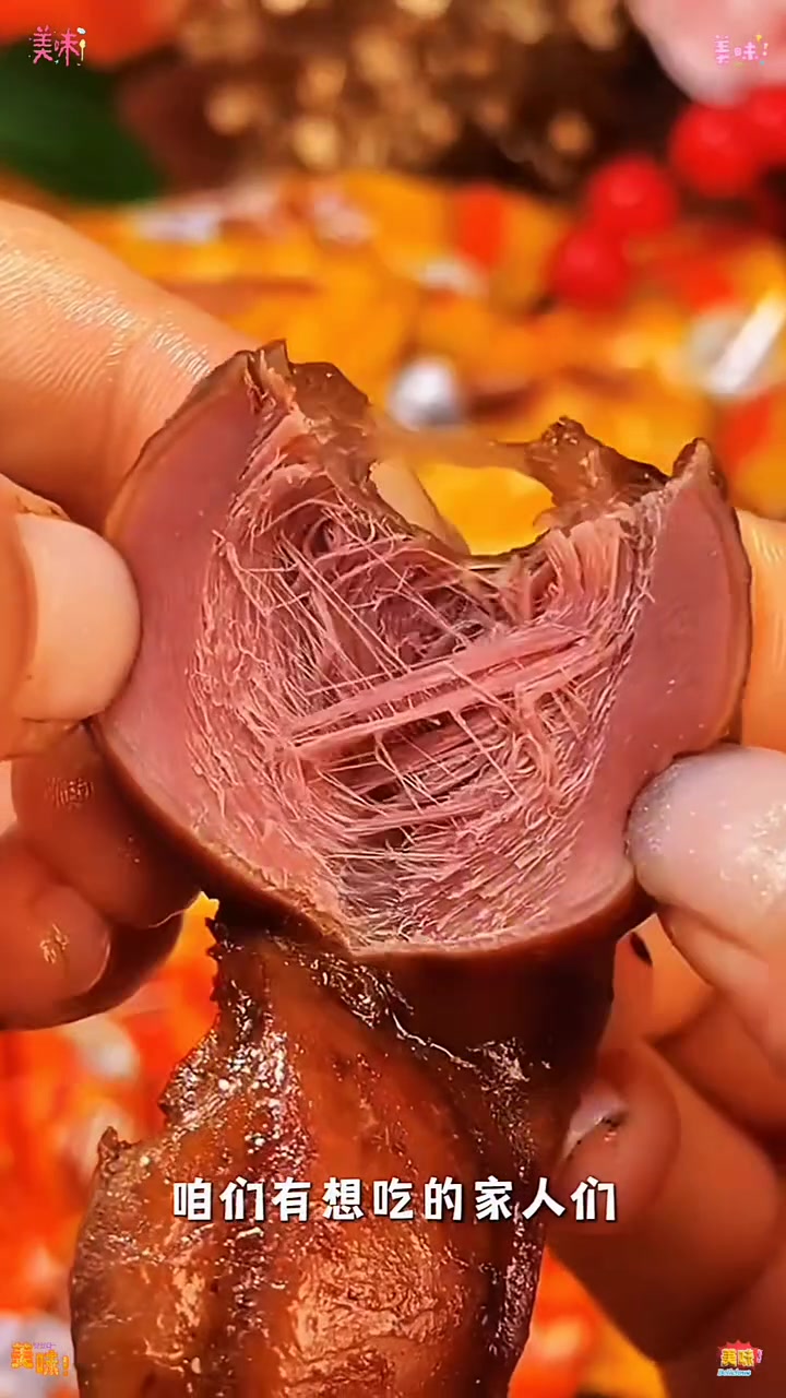 肉质紧实的鸡胗 真的太美味了!香香辣辣的越嚼越香