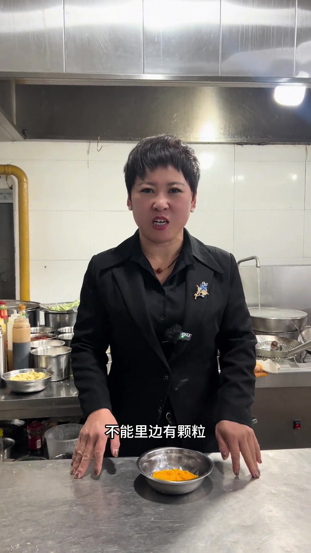 唐山人最爱吃的鸭黄豆角