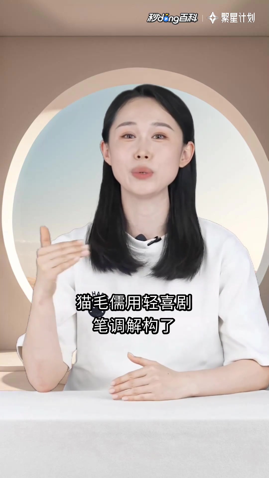 快穿攻略:女配有毒:快穿女配的反杀指南