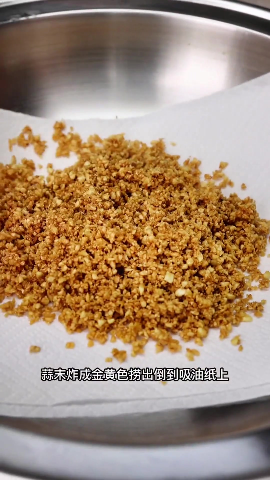 今天做道年夜饭必备,大人小孩都爱的蒜蓉开边虾