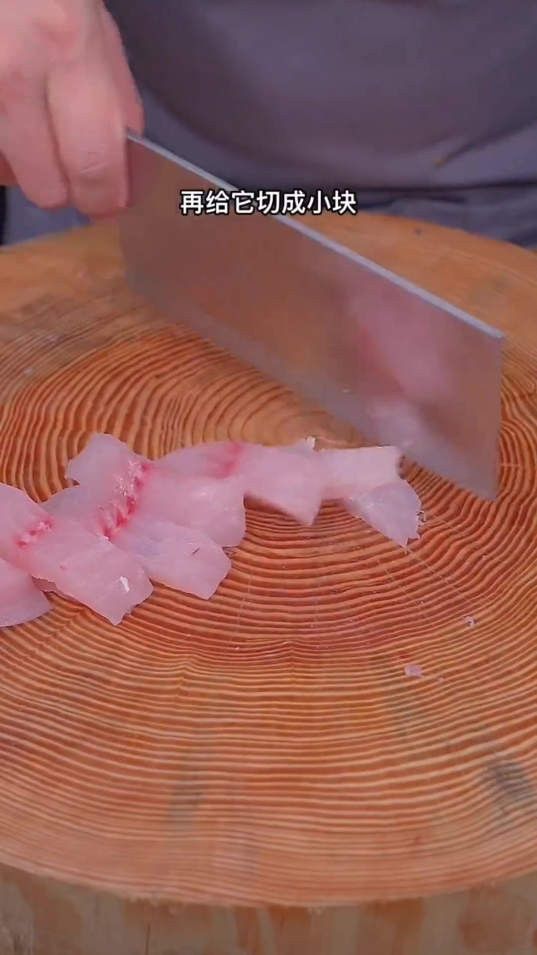 想要做好鱼丸,看这个视频就够了,学会了再也不用出去买了