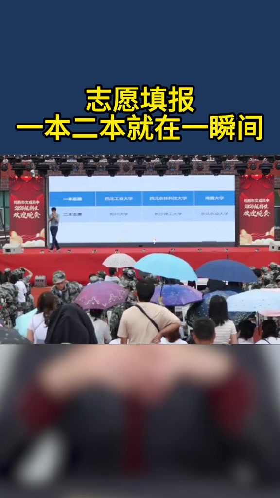 要是当年录取了,张雪峰老师可能就在造飞机了!