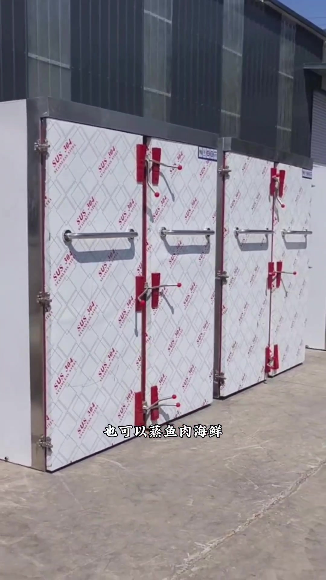 推车式馒头蒸箱高产量面食蒸房蒸玉米地瓜红肠蒸鱼肉蒸房蒸箱定做