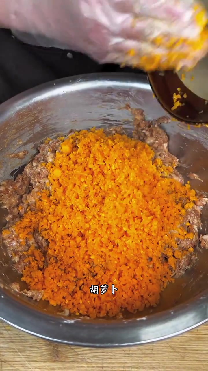 香菇玉米猪肉馅饺子超好吃,没吃过快去试试