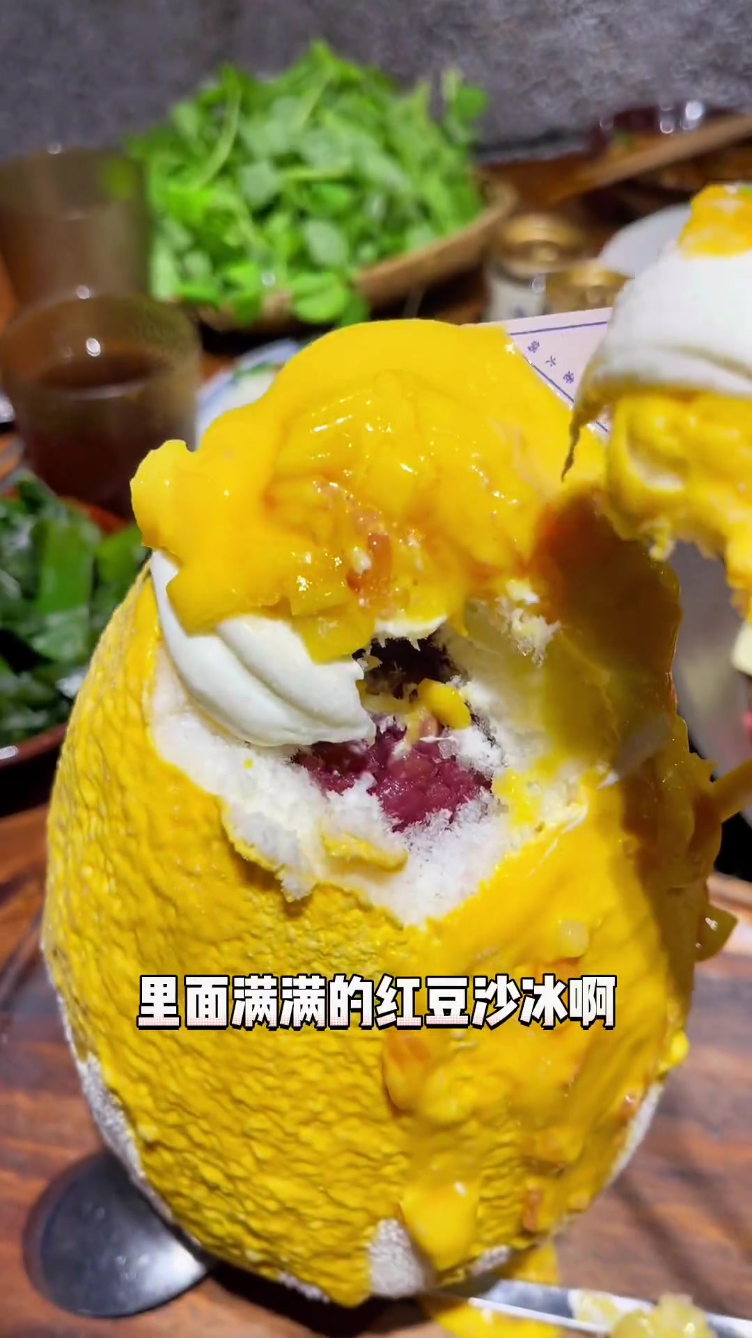 这顿传统的成都火锅有点不一样,地方特色菜推荐