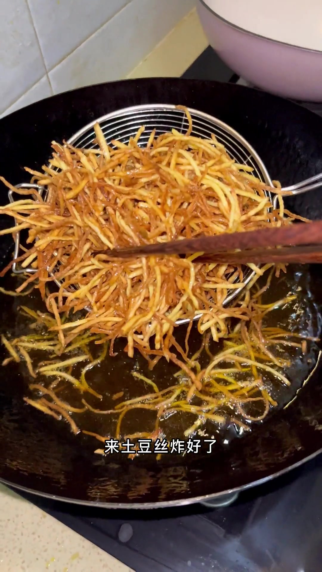 今日四个小菜,小酌舍得老酒