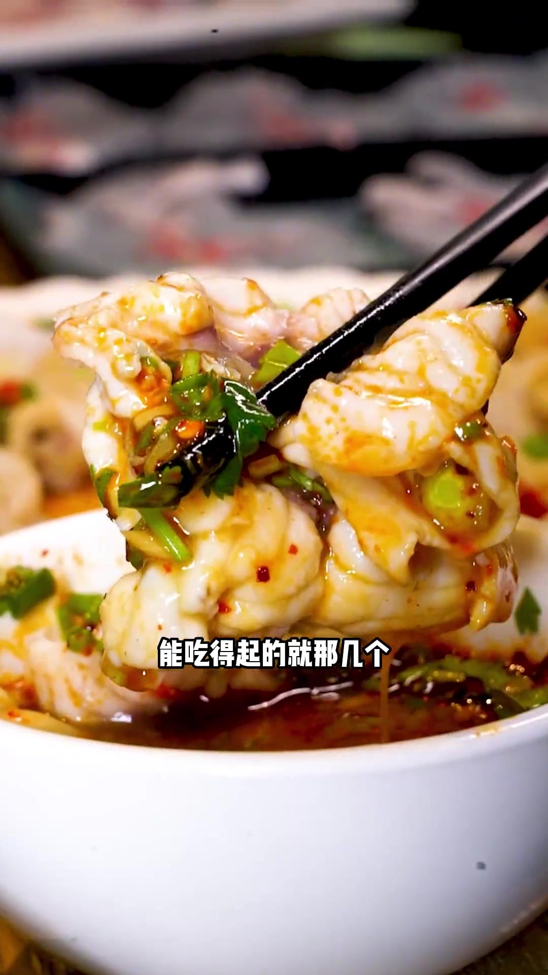 这个鱼为什么是脆的?是有很大的讲究的