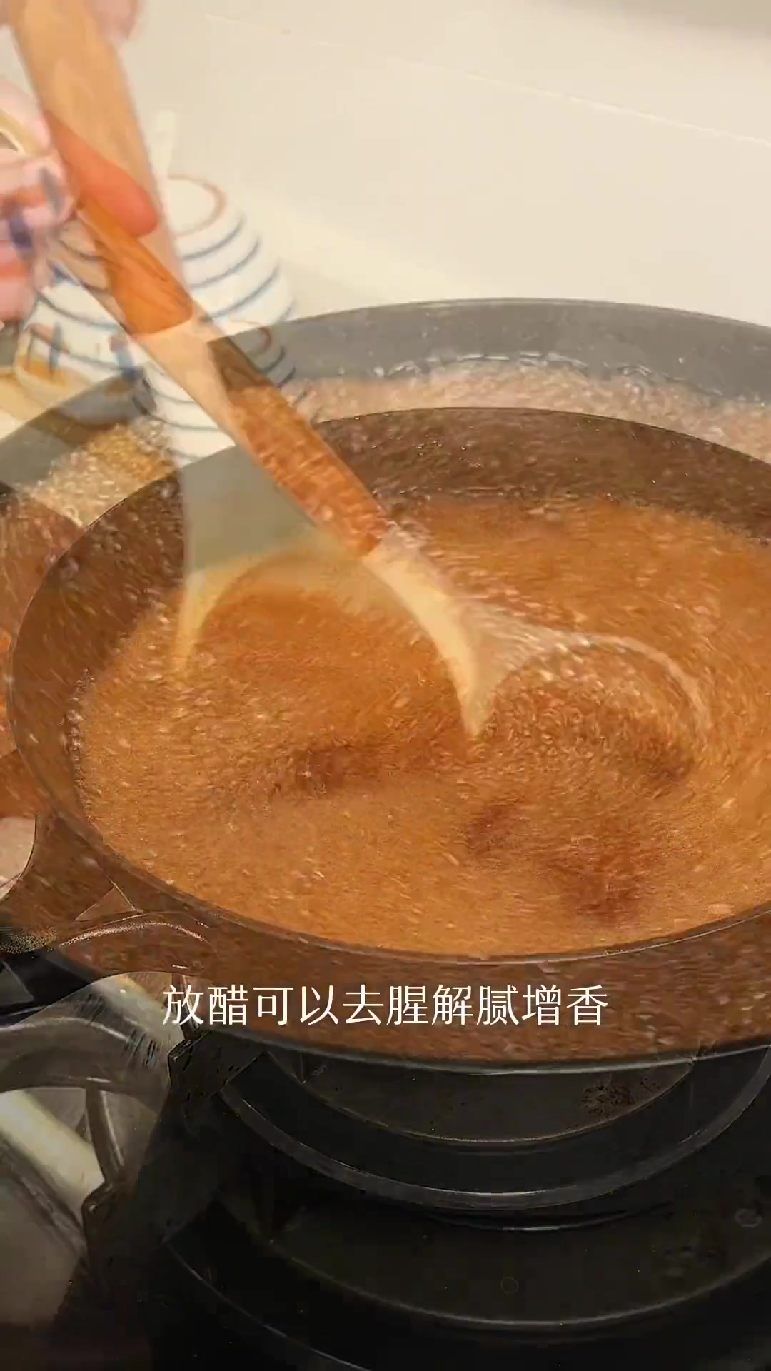 这道年夜饭必备凉菜,本帮熏鱼,大家干净试试看