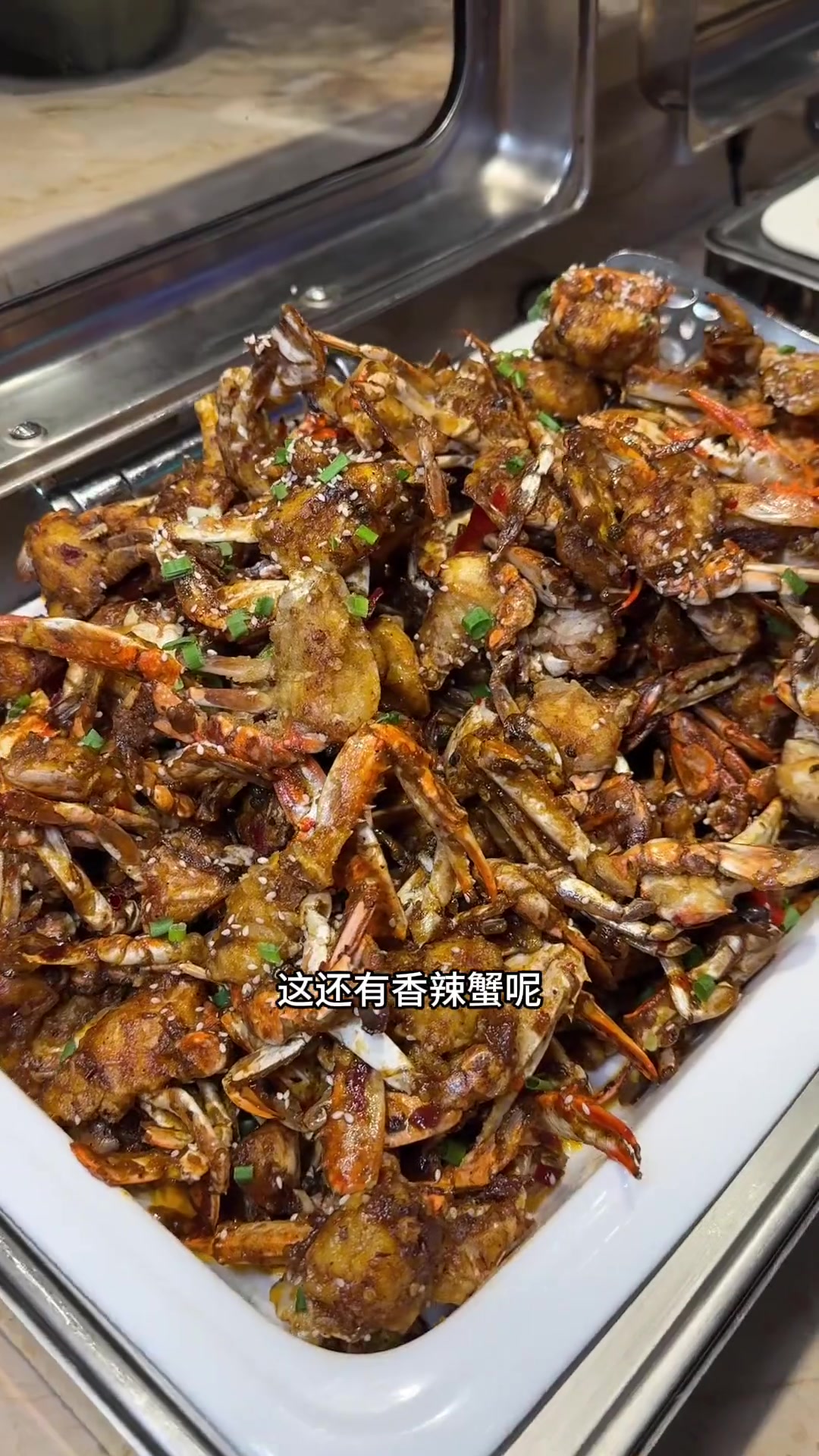 带丈母娘吃巴西烤肉,东北菜海鲜烤肉超丰盛!