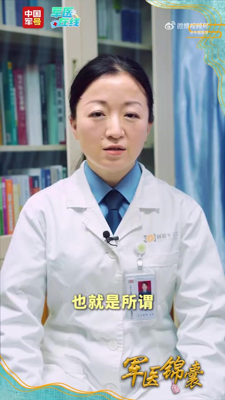 「减肥期间总管不住嘴怎么办?这场直播请关注→」正在减肥的朋友们,是否经常有这些:为什么我总