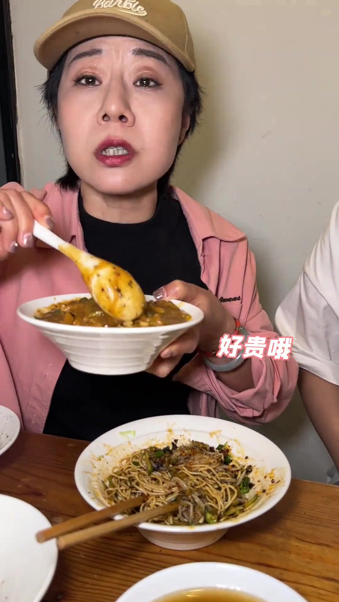 童年老味道,盅盅八宝粥与热汤圆,川渝人的温馨回忆