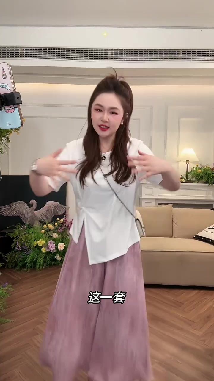 第213集|140斤+女生必入手的一条藏肉又显瘦的阔腿裤 夏日穿搭 遮肉显瘦 微胖女生穿搭