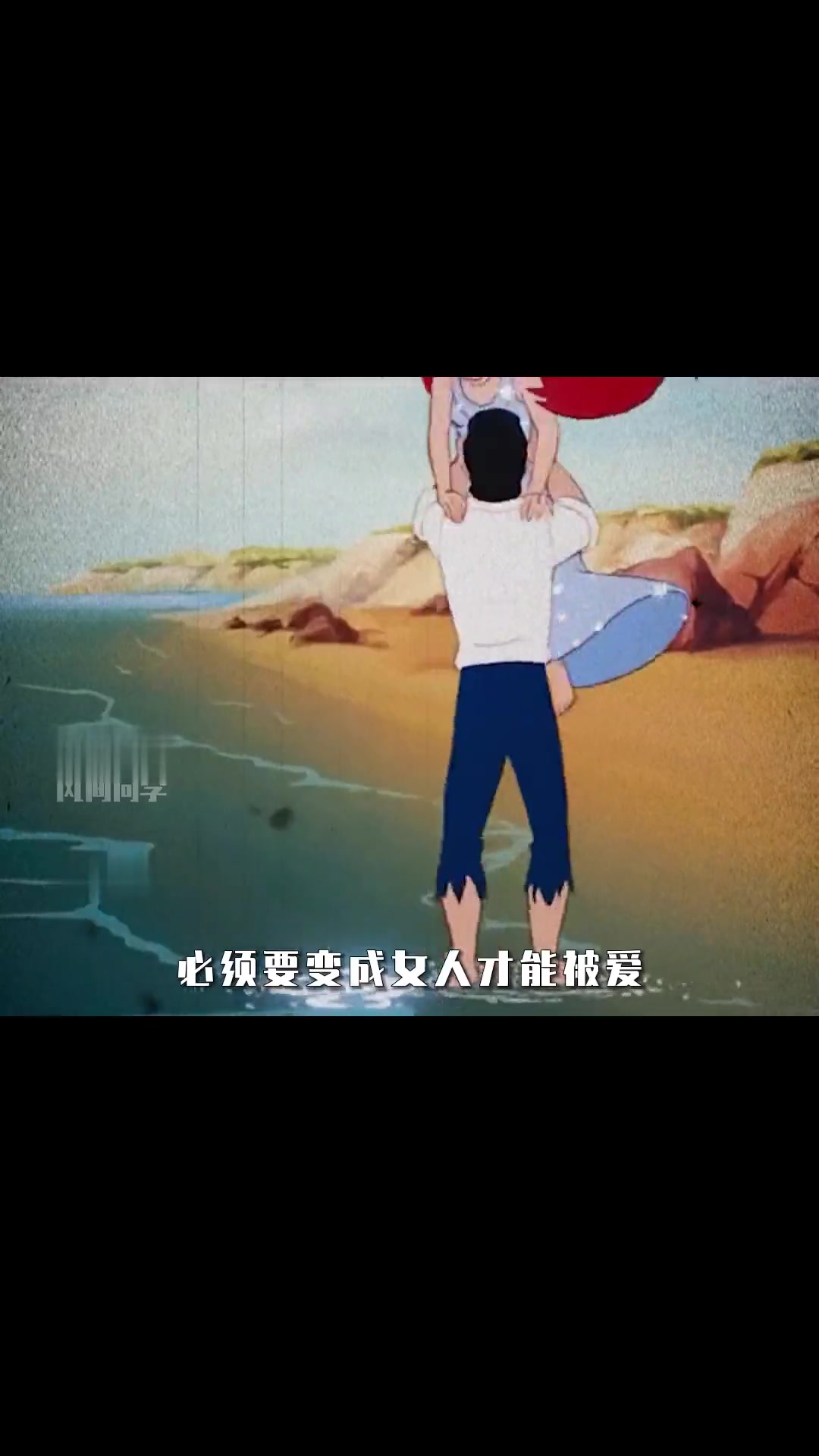 安徒生童话背后的秘密!