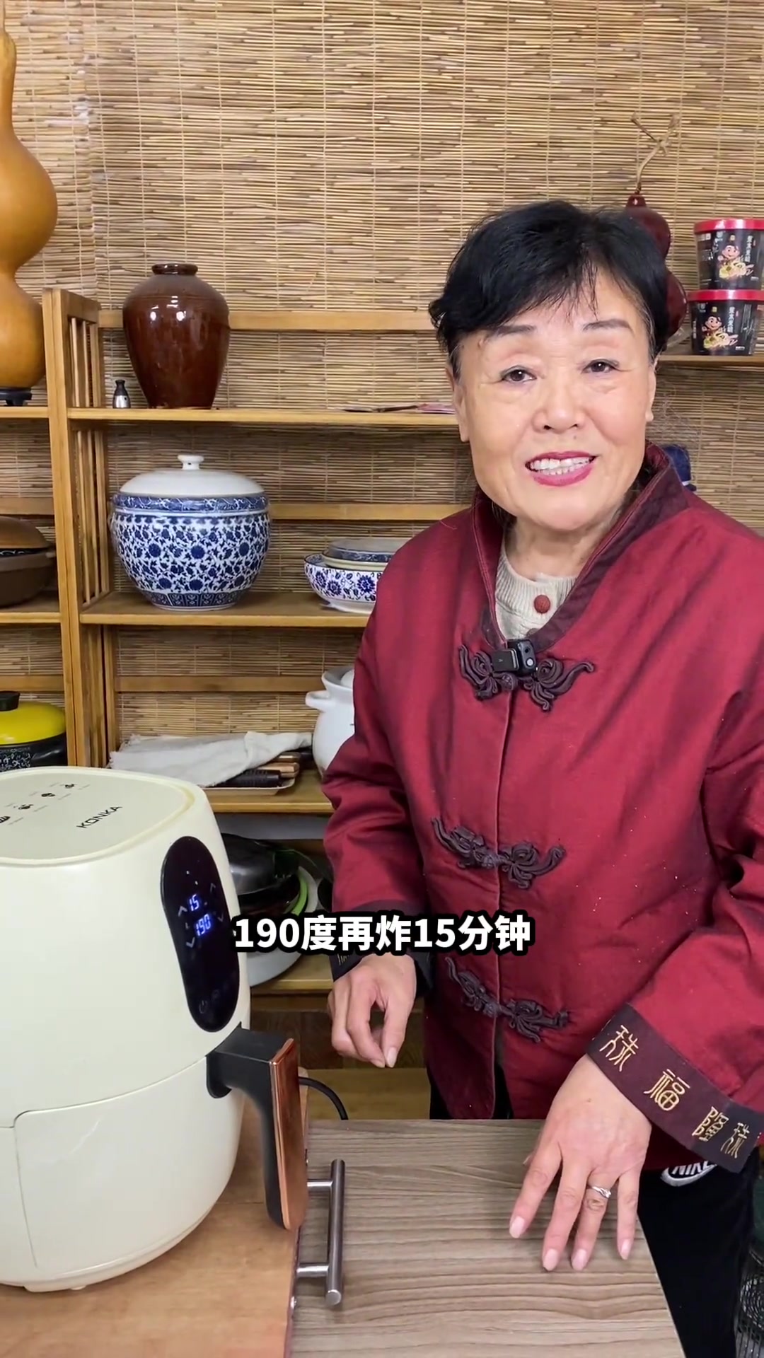 葫芦鸡用空气炸锅烤30分钟,就能吃上陕西特色美食葫芦鸡,真的很不错