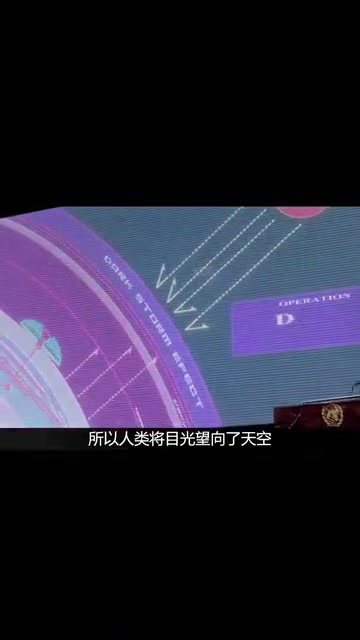 明白了他的世界观,你才能彻底看懂黑客帝国