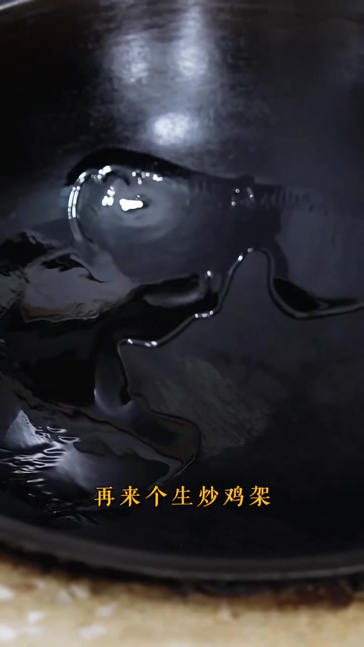 20块钱绝对能给我老丈人招待好,“凉拌鸡架”,“生炒鸡架”喝挺好,“鱼香肉丝拌饭”吃挺好,