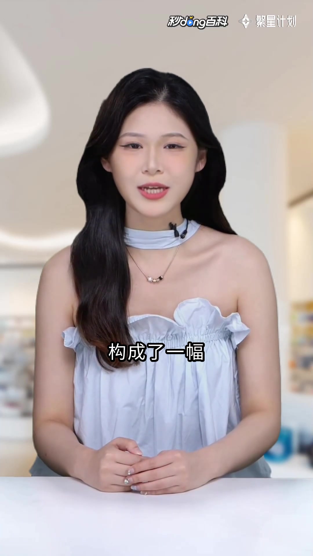 亲吻鱼之谜:青春与悬疑交织