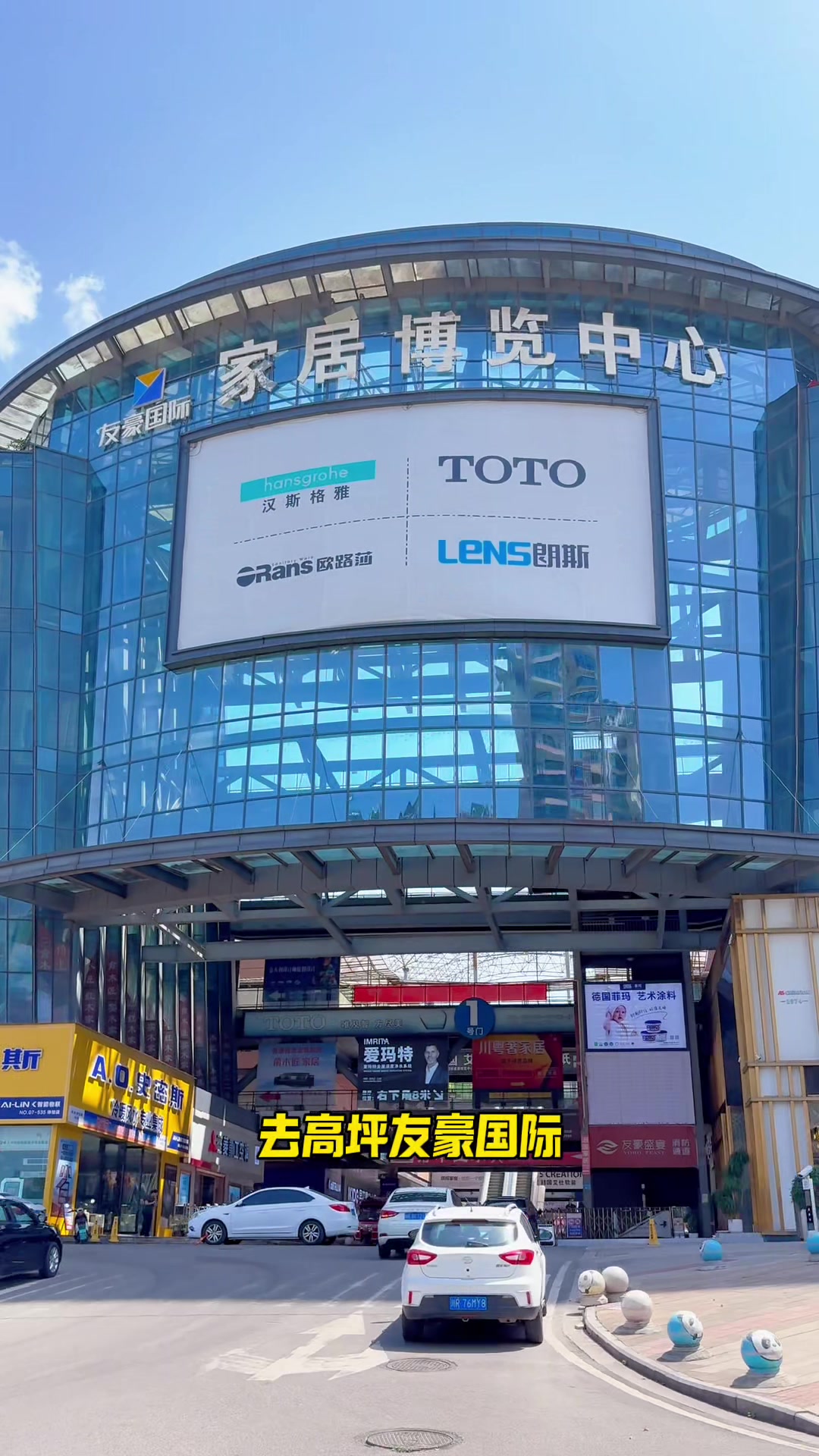 南充7大交易批发市场,你都知道在哪里吗?