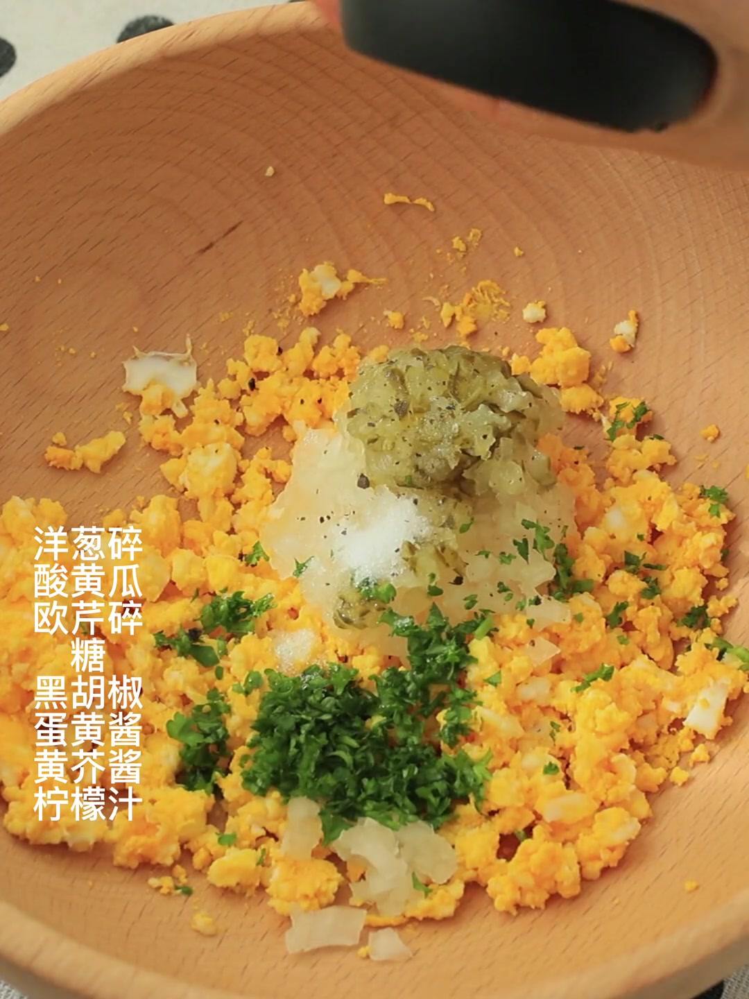 好好的厨师沙拉,换什么炸鱼薯条