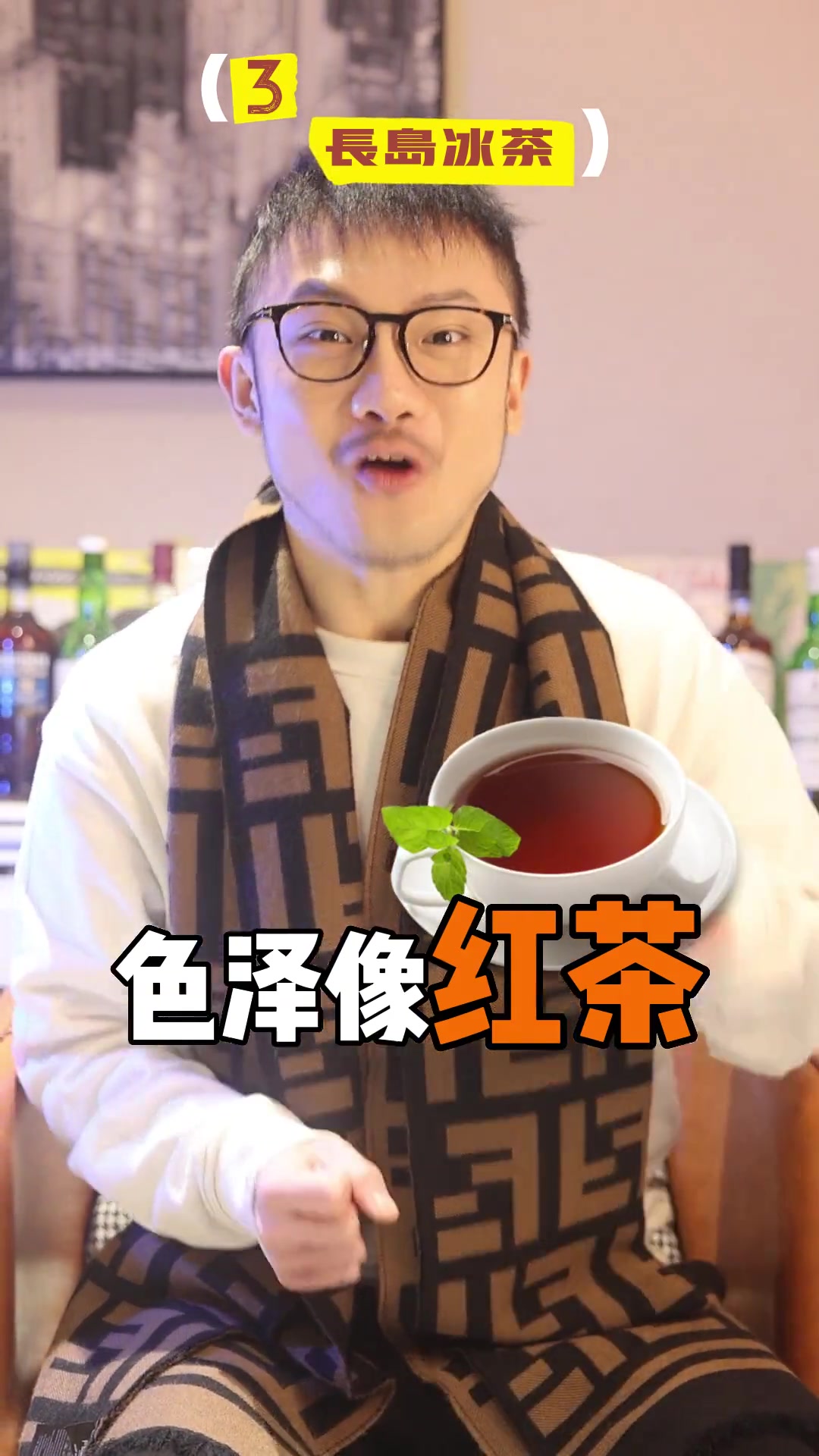 鸡尾酒不会点?你就牢记这几款