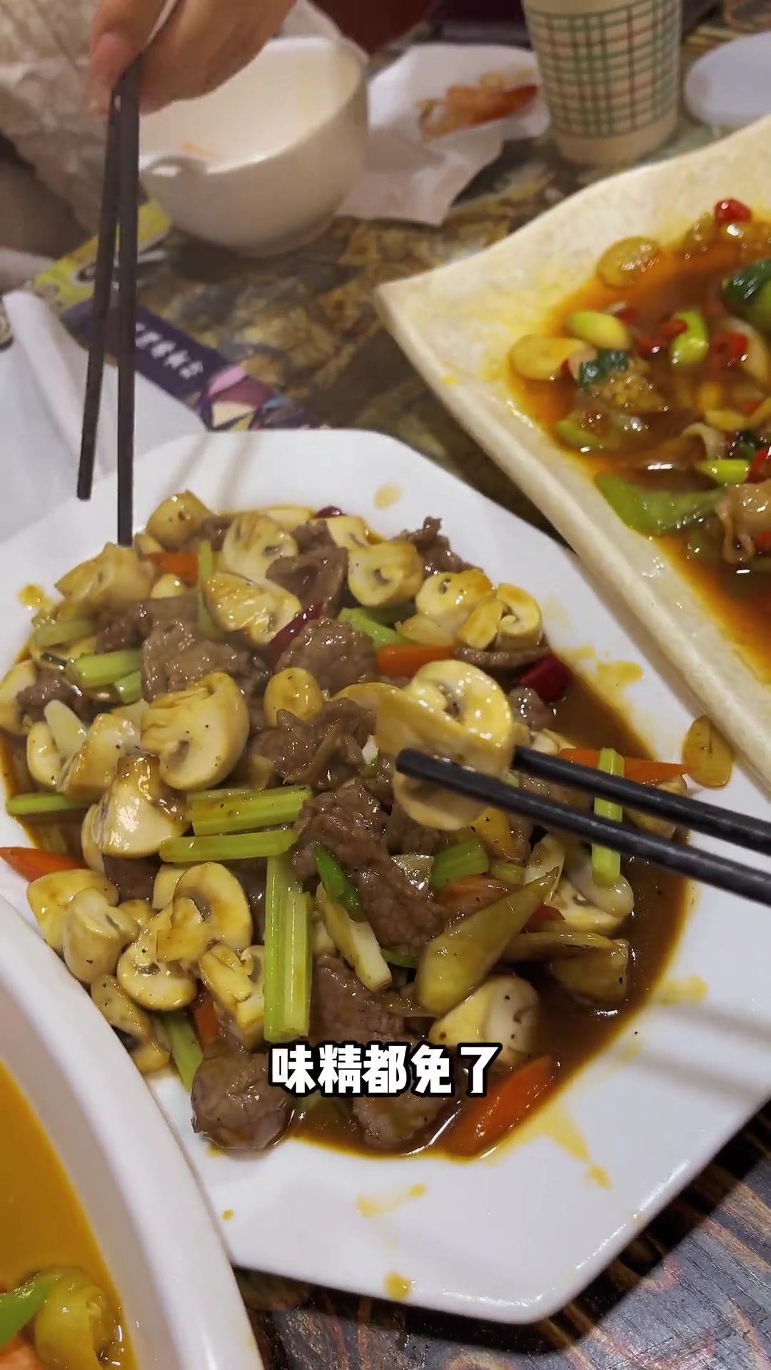 石家街区域福建菜集中,适合与友小酌吃夜宵