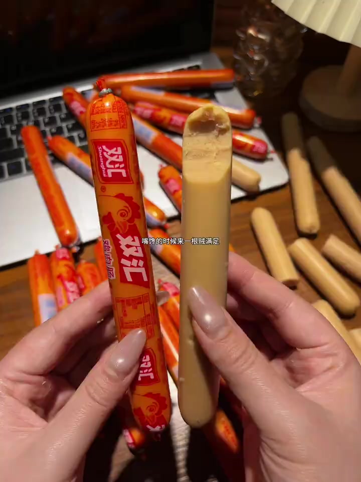 双汇鸡肉肠必须锁死!肉质紧实不柴不腥,Q弹有嚼劲,真的超解馋