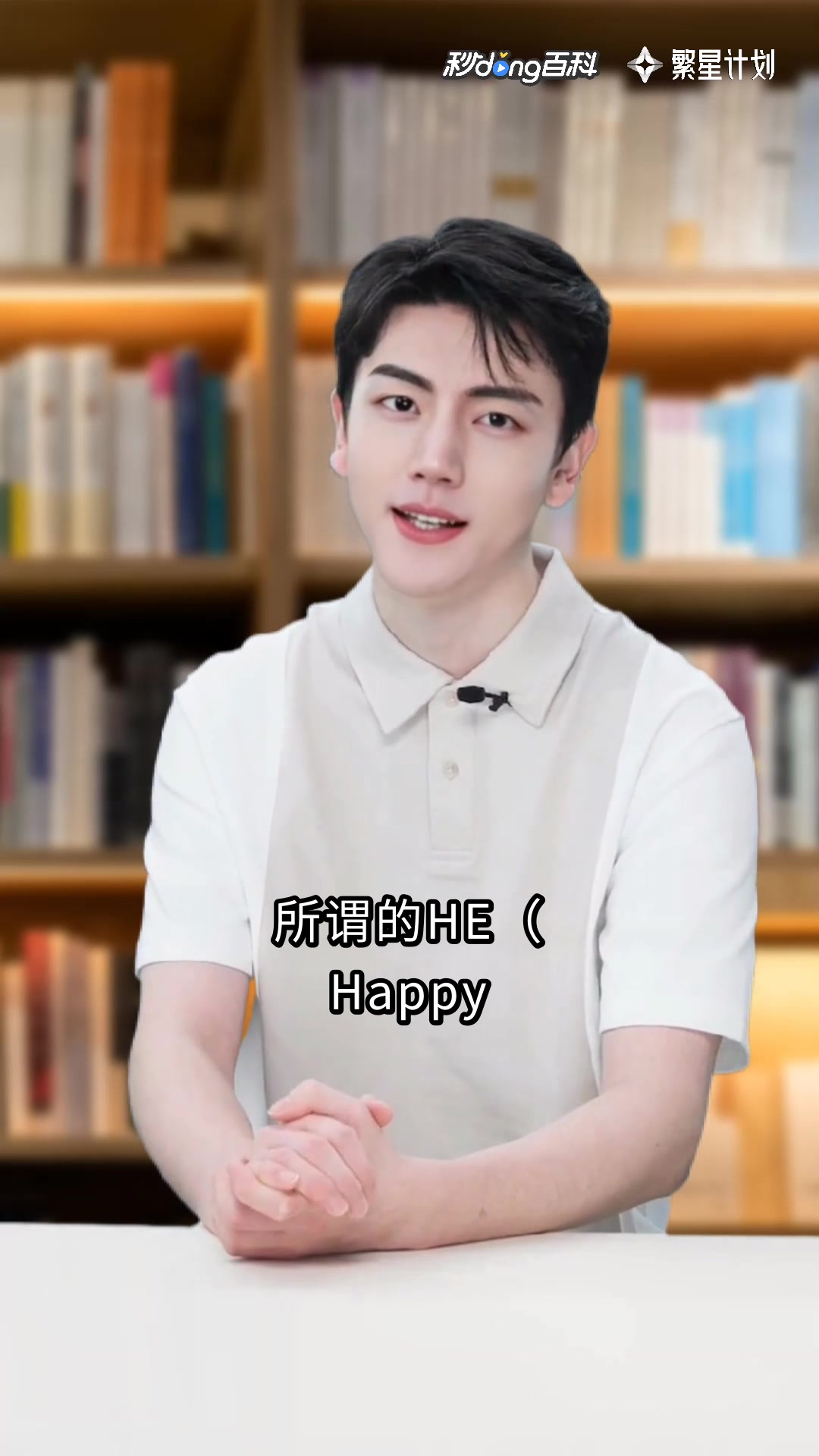 快穿攻略:黑化病娇实录