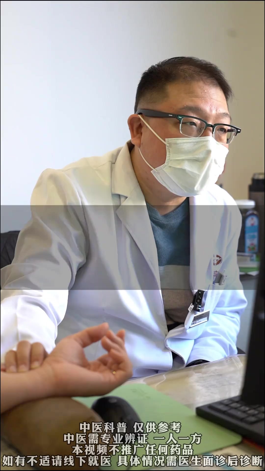 枸杞子的中医养生功效与药用价值