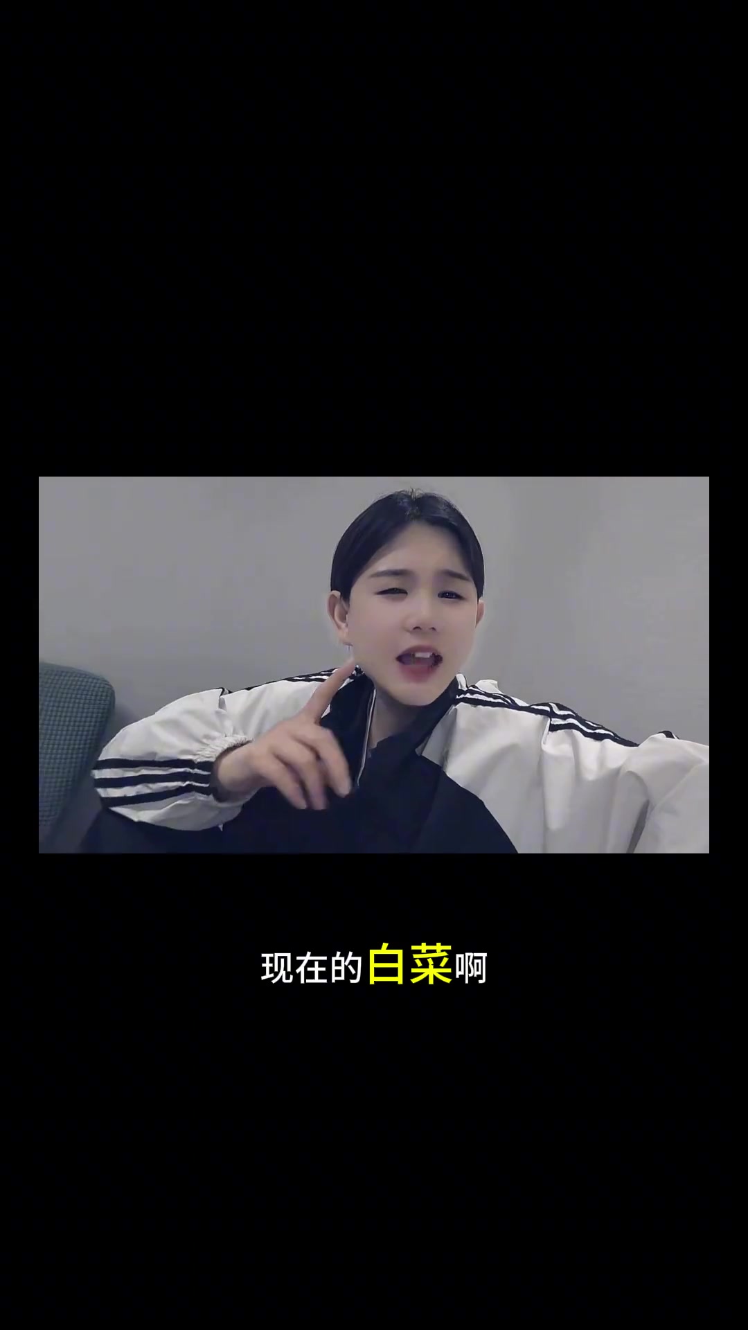 好白菜都让猪拱了,幽默搞笑段子精选