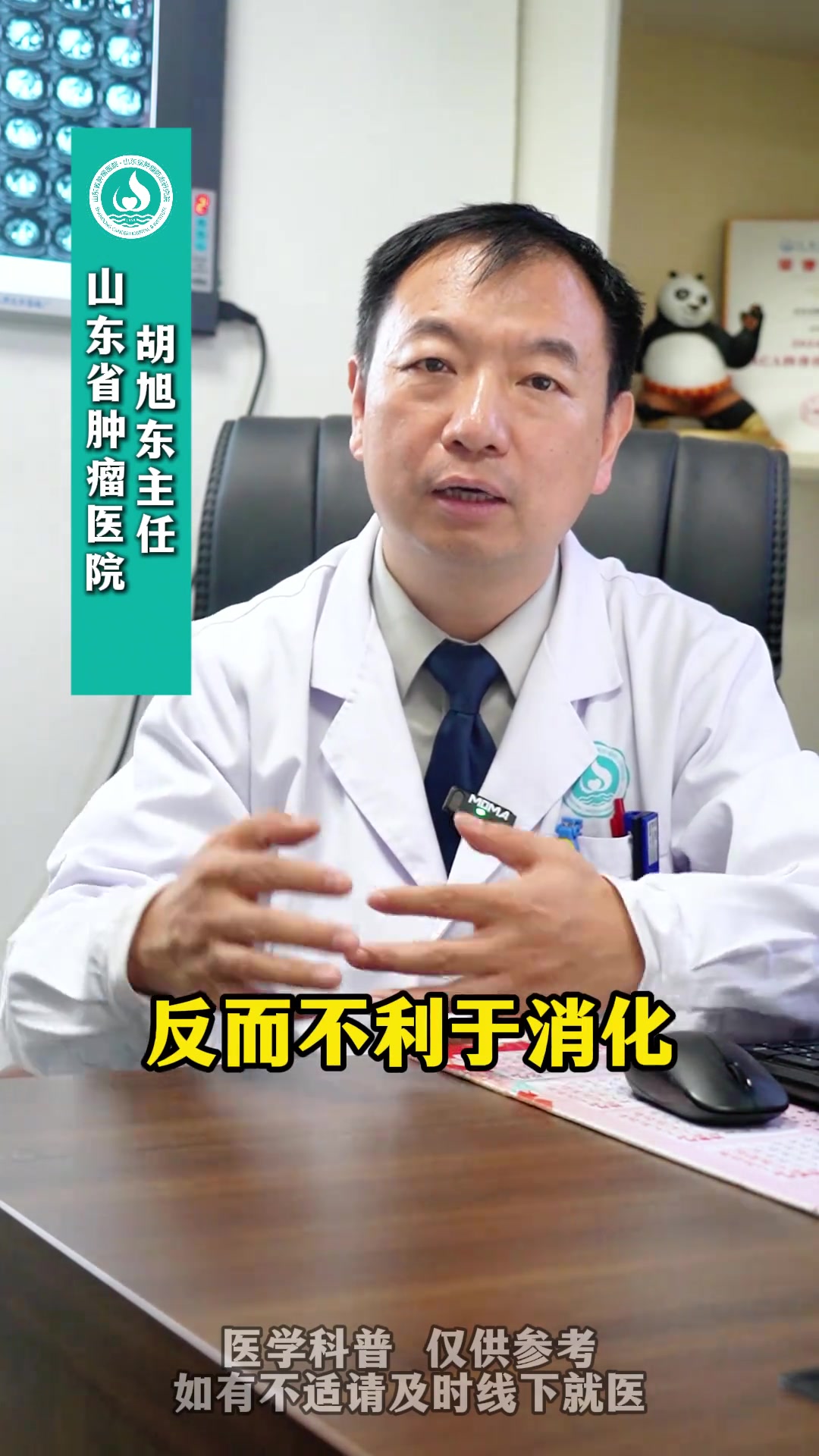 一日三餐这么吃，健康生活远离疾病，科学饮食指南