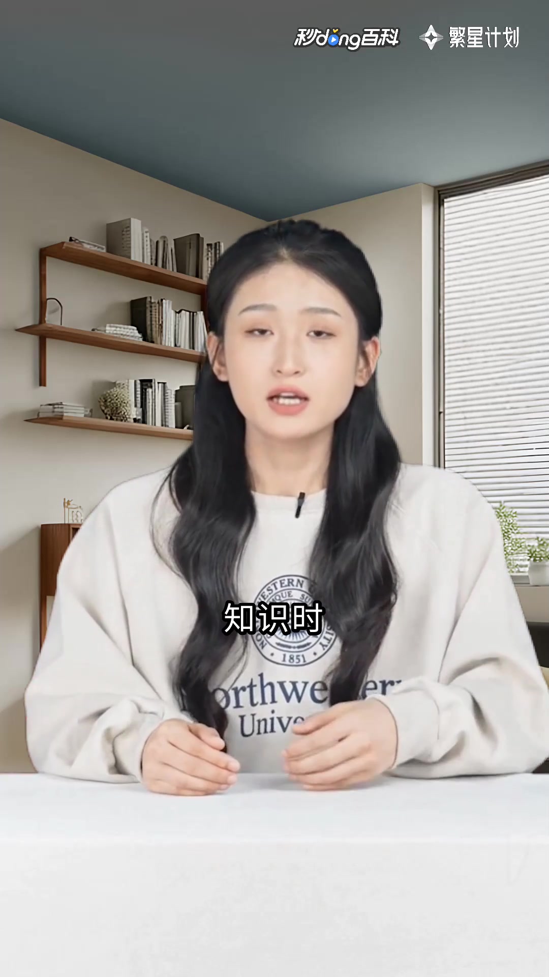 大白鹅的小秘密:白鹅の奇妙物语