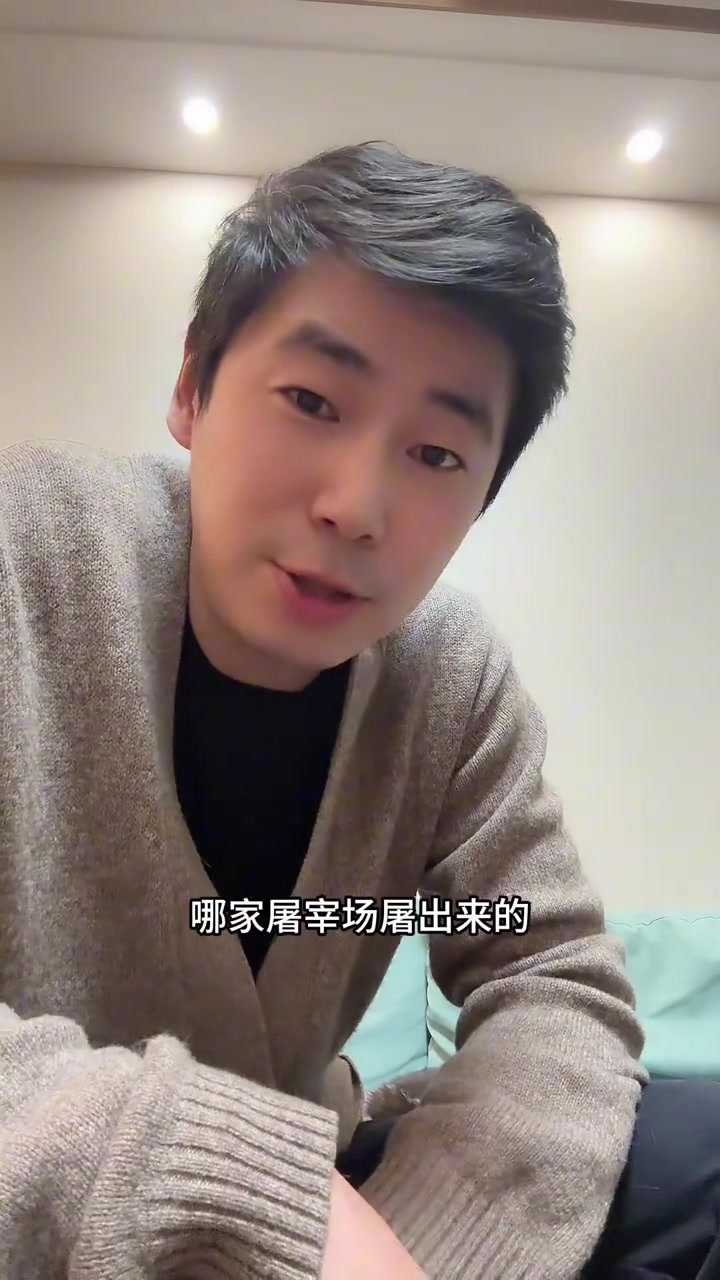 屠宰动物应在畜禽目录内,猫狗不在其中,正规或黑作坊屠宰狗是否合法?市面合法狗肉在哪?