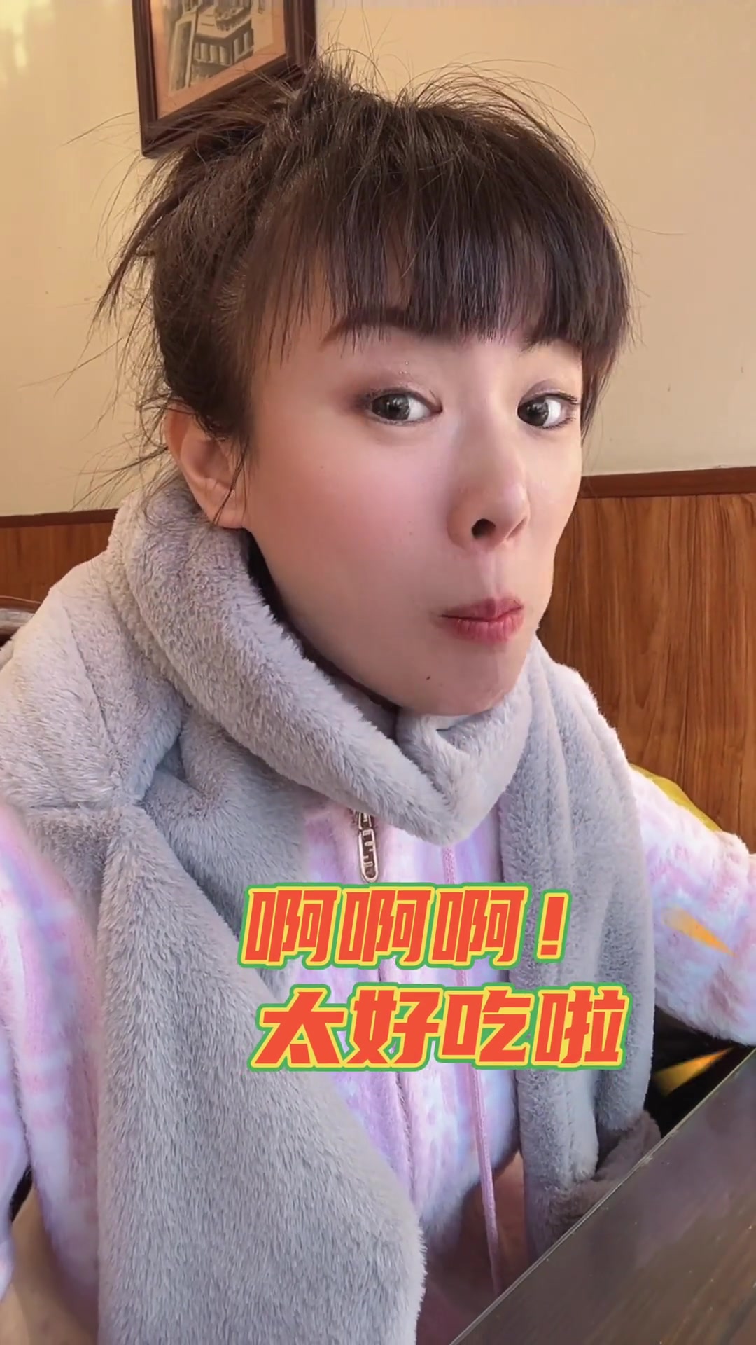 一回北京儿化音就止不住飙~来串烟火烤肉,尝韩哥推荐烤馒头蘸臭豆腐