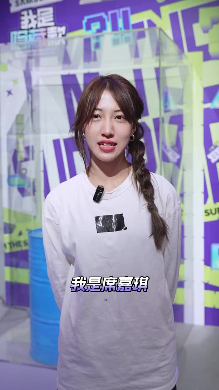 高能预警~飞行娃友前来炸街——符隽熙、廖蹶子 Alone李玉龙_FunkyMix 霹雳毒鸡