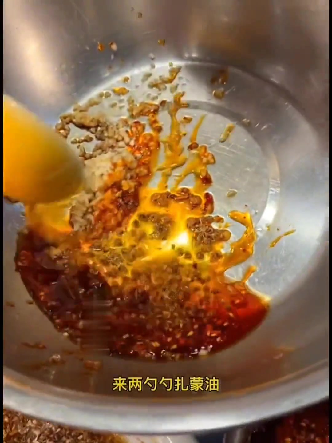 好吃的凉拌面筋块