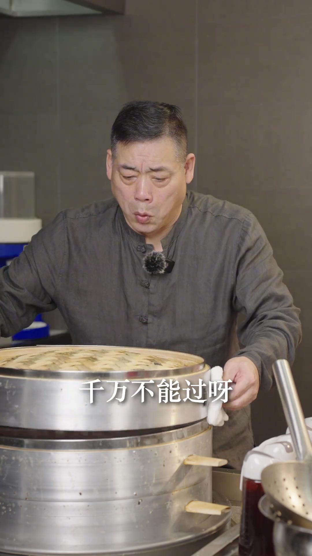 二月吃刀鱼三月吃鲻鱼,跟着宋大厨赶快吃起来吧!