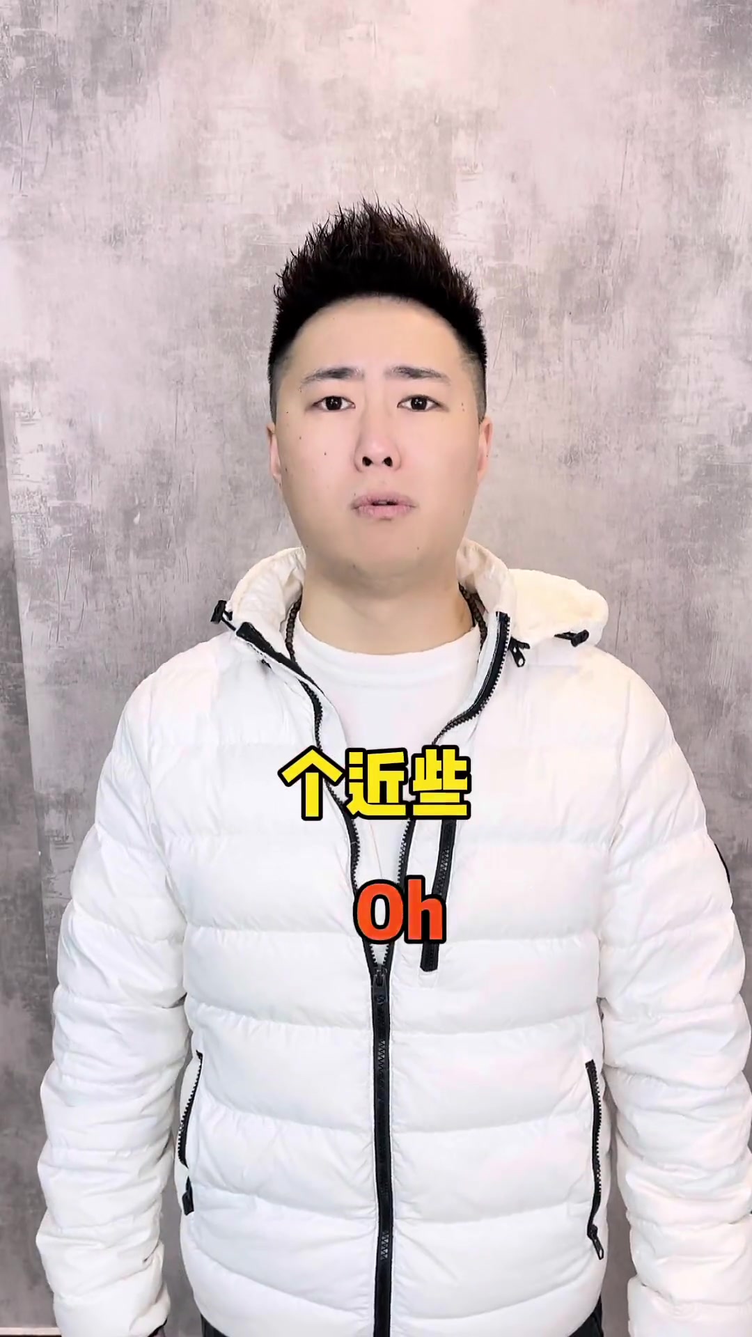 把宁波话翻译成英文