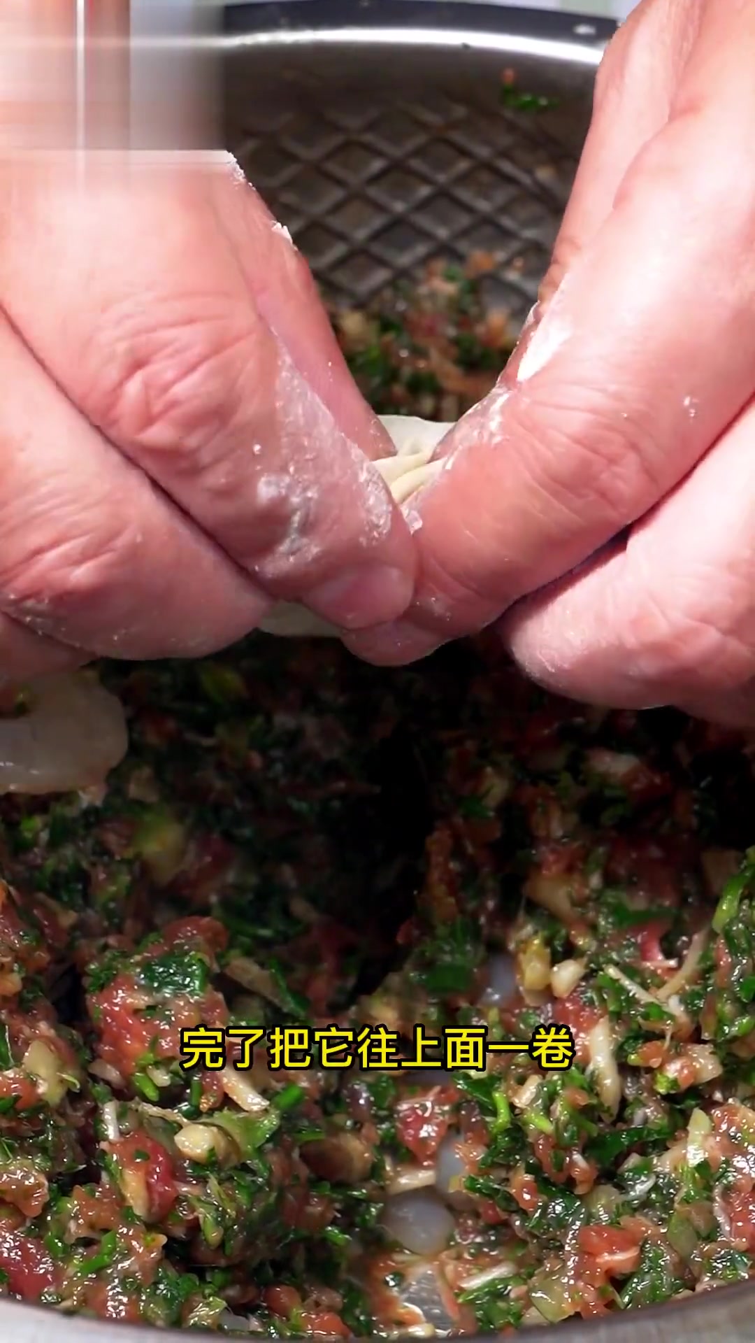 这个季节用荠菜包馄饨,味道超鲜